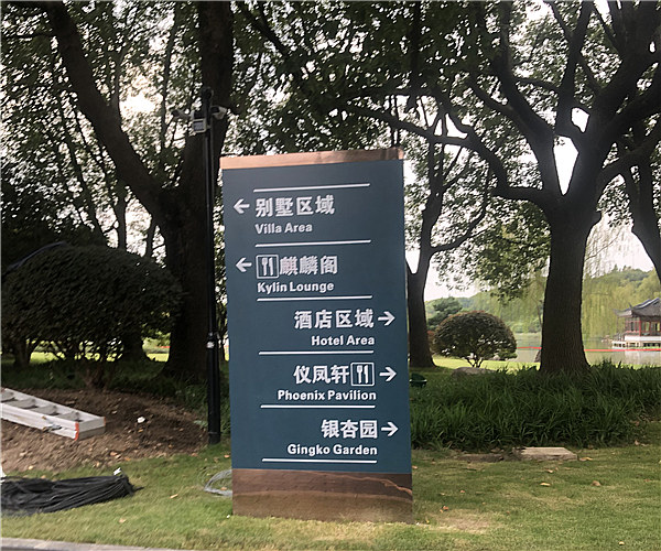 上海市东郊别墅-玩球网页版工程